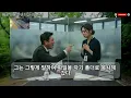 “We don’t need an employee like you.” The fired contract worker… The next day, the company was in...