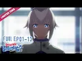 Download Lagu Umamusume: Cinderella Gray 1st cour | Full Series Now Available | It’s Anime [Multi-Sub]