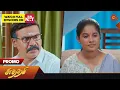 Download Lagu Sundari - Promo | 21 September 2023 | Sun TV Serial | Tamil Serial