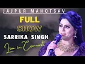 Download Lagu Sarrika Singh Live at JAJPUR FULL SHOW