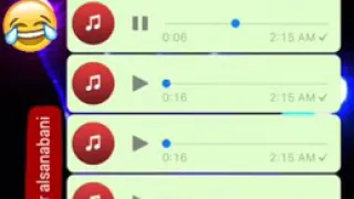 اصوات مضحكة 