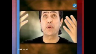 عرب وود    مسك الختام  أجدد أغاني حكيم دندنها
