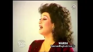 مطربة الأجيال وردة طبعا أحباب 