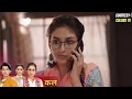 Download Lagu Parineetii: Episode 1175 - New Promo Update - Preet or Aditya Ke Beech Hui Nok Jhok - Khans HD TV