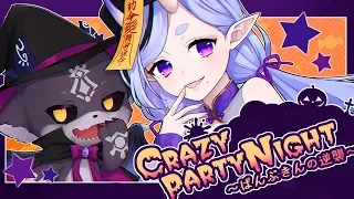 Download 【歌ってみた】Crazy Party Night～ぱんぷきんの逆襲～ 【 #みこでび 】 MP3