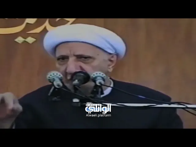 ⁣الثقة بالنفس عند الإمام علي (ع) | د.احمد الوائلي