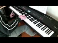 NIER Piano Collections - Grandma