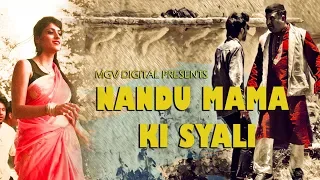 nandu mama ki syali video song gunjan dangwal new garhwali song mgv digital