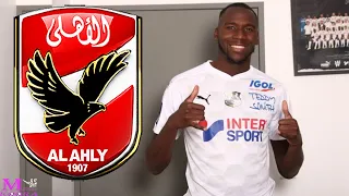 شركة تسويق تعلن عن مفاجاة فى عرض الدبابة مصطفى سنجارى على الاهلى لضمه من ليفسكي صوفيا البلغارى 