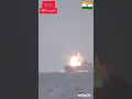 Download Lagu CONCEPT ▶️-01 🇮🇳                                   TOPIC ▶️-  BRAHMOS 🇮🇳 MISSILE #viral #shorts