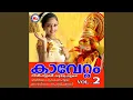 Download Lagu Thekku Malayalathinte
