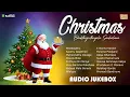 Lagu Christmas Bhakthigeethegala Sankalana | Rajesh Krishnan | Ajay Warrior | Anuradha Bhat