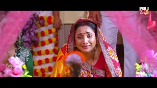 HUM HAIN JETHANI गांव के लोगों के ताने से जेठानी का रो-रो कर बुरा हाल हुआ #bhojpuri