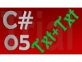 C Tutorial 05 - How to Concatenate Or Join Strings