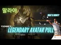 Download Lagu Lord Nine | How To Get Legendary Avatar | What is Money