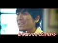 [KARAOKE/On Vocal] "Takaneno Hanakosan" - back number (Official MV)