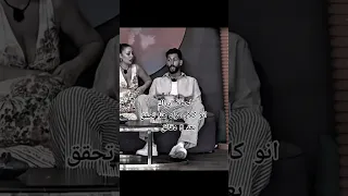 ترند برنامج بدون نقاش مراد قسمةونصيب اكسبلور لايك تصميم فيديوهات 