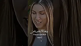 ليس لدي الوقت للكراهية 