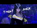 Empty Cart - HanGroove (한그루브) - TranTuanRemix
