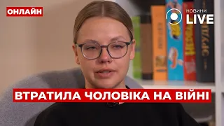 Вдова через три месяца — Илона Мазур в проекте Жінки-фенікс - 285x160