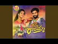 Download Lagu Sinna Rajamma
