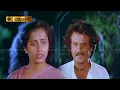 Download Lagu தென்மதுரை வைகை நதி சோக பாடல் | Thenmadurai Vaigai Nadhi sad song | Rajini, Suhasini  .