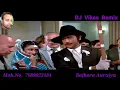 Download Lagu De Daru De Daru Remix Song