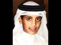 Download Lagu Muhammad Taha Al Junaid: Juz 30