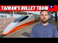 Riding Taiwan s Amazing HIGH-SPEED RAIL Taipei to Tainan