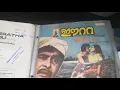 Download Lagu Rare vintage malayalam film songs Ep records collection for sale