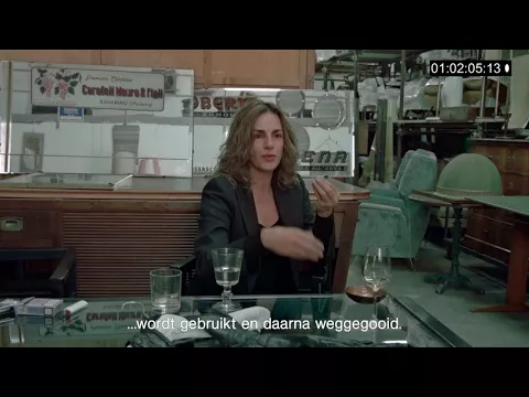 We Margiela [NL TRAILER]