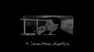 تذكر لما كنا صغار  شفيق كبها دندنها