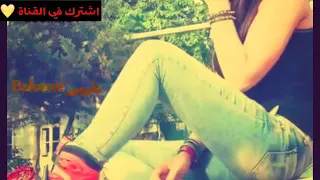 موسيقى النسر كاملة           الاصليه  دندنها