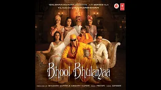 Bhool Bhulaiyaa Title Track (Audio) | Akshay Kumar | Neeraj Shridhar