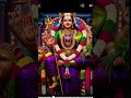 Download Lagu #பக்தி பாடல் ஆடிவந்தேன் ஆடிவந்தேன் #ஓம் சக்தி #ஆதிபராசக்தி #மேல்மலையனூர் #அங்காளம்மன் #song #tamil