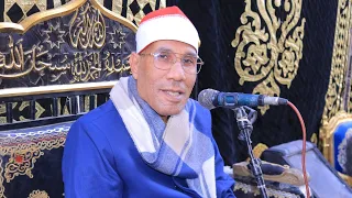 الشيخ عبدالفتاح الطاروطي العصر عزاء حرم الحاج يحيي محفوظ منيه السباع بنها قليوبيه 5 11 2025 