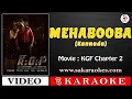 Download Lagu Mehabooba Karaoke with Lyrics | KGF Chapter 2 | Yash | S A KARAOKES #MehaboobaKaraoke #sakaraokes