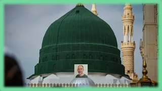 م     ديح المصطفى ﷺ    و حصوة بعينك يلي ما تصل على النبي دندنها