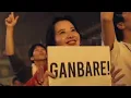 Måneskin "I Wanna Be Your Slave" final part Tokyo,Japan Dec.2023