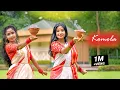 Lagu KOMOLA -কমলা নৃত্য করে  | Ankita Bhattacharyya | 2021 Dance Video I Sts Folk Creation
