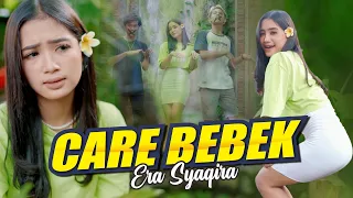 care bebek jegeg bulan era syaqira dj remix gamelan