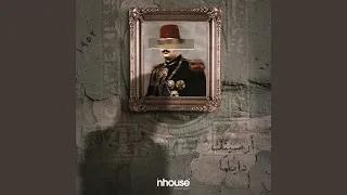 Porto Feat Karim Medhat  Porto Feat Karim Medhat
