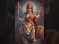Download Lagu 🙏🕉  Om Durgayai Nama ! Amme Narayana ! Devi Narayana ! 🕉🙏