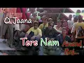 Lagu O Jaana - |Tere Naam |HimeshReshammiya |Udit Narayan, AlkaYagnik |Salman Khan, Mahima Chaudhry 