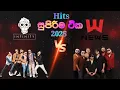 Download Lagu Sarith Surith \u0026 News VS INFINITY Band Hits Nonstop Collection | Sarith Surith \u0026 News | INFINITY 2025