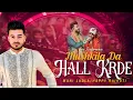 Download Lagu Mushkilan Da Hal Karde | Mani Ladla And Happy raikoti Live #youtubeshorts #shortvideo #live