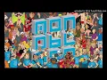 Samba De Arerê (com Roberta Sá) - Monobloco