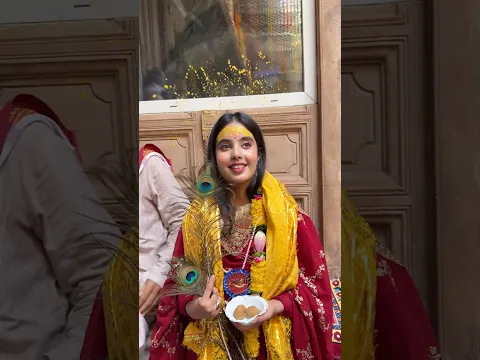 radhe radhe…..❤️ #payalpanchal #shorts #radheradhe #vrindavan