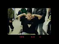 NEMZZZ - ETA (FEAT. LUCIANO) Remix