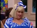 Download Lagu Dona Cacilda Escolinha do Professor Raimundo, Botânica